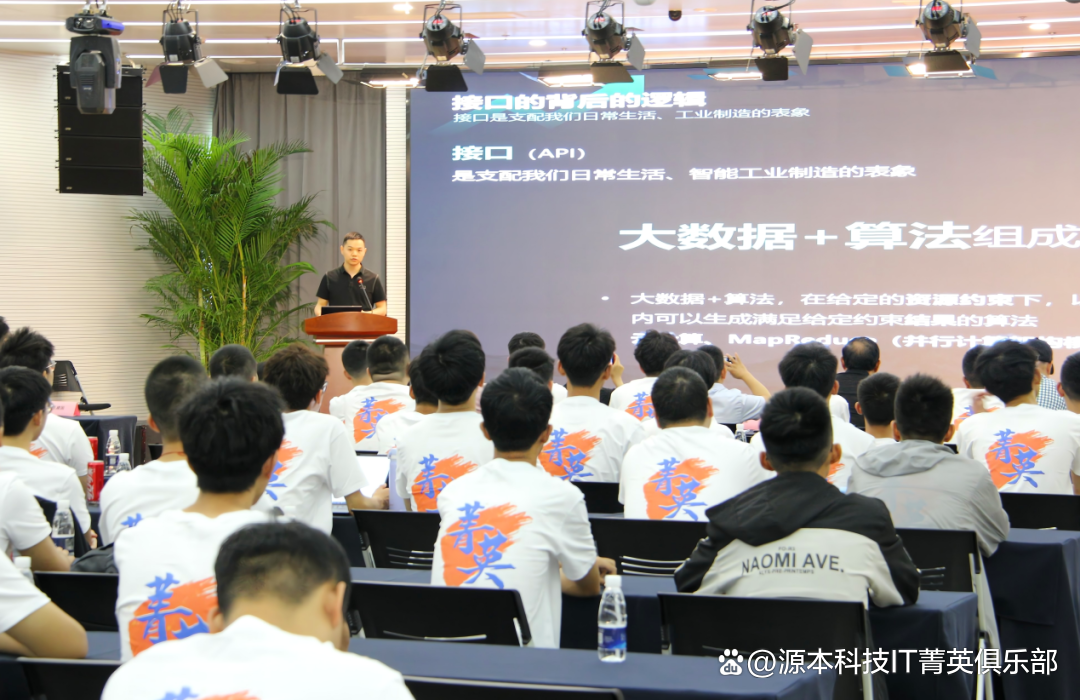 大学生暑期攻略：掌握大数据、云原生与人工智能，引领未来竞争